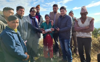 बैतडीको शिवनाथमा मृतकका परिवारलाई राहत वितरण 